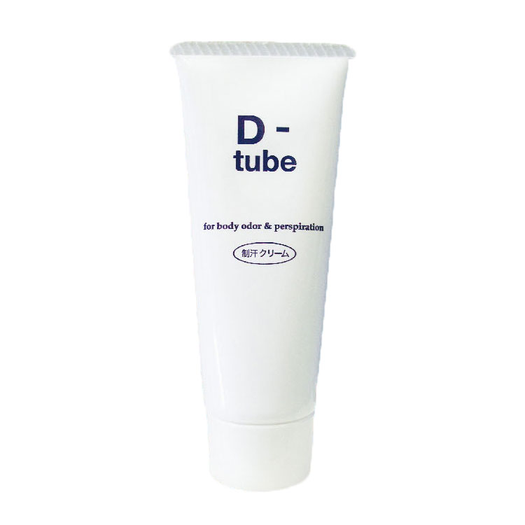 D-tube（クリームタイプ）のイメージ写真